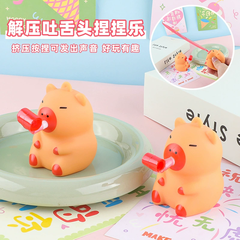 Игрушка-антистресс капибара: пищащая, выдвижной язык, мягкая, для снятия стресса, плюшевая игрушка с выдвижным языком