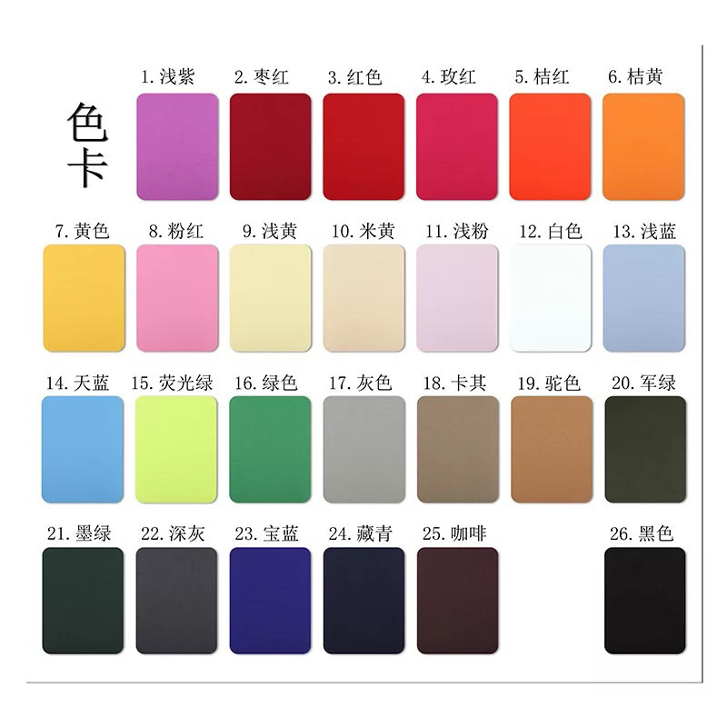 Color rectangular imitación parche de denim parche de planchado rodilla codo parche de tela de reparación de decoración de corte aleatorio