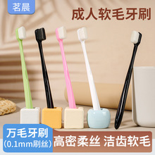 ���x�����fë��ˢ��ɫ��ͥ�����b����ܛë��ˢ�����l�o�l���b��ˢ