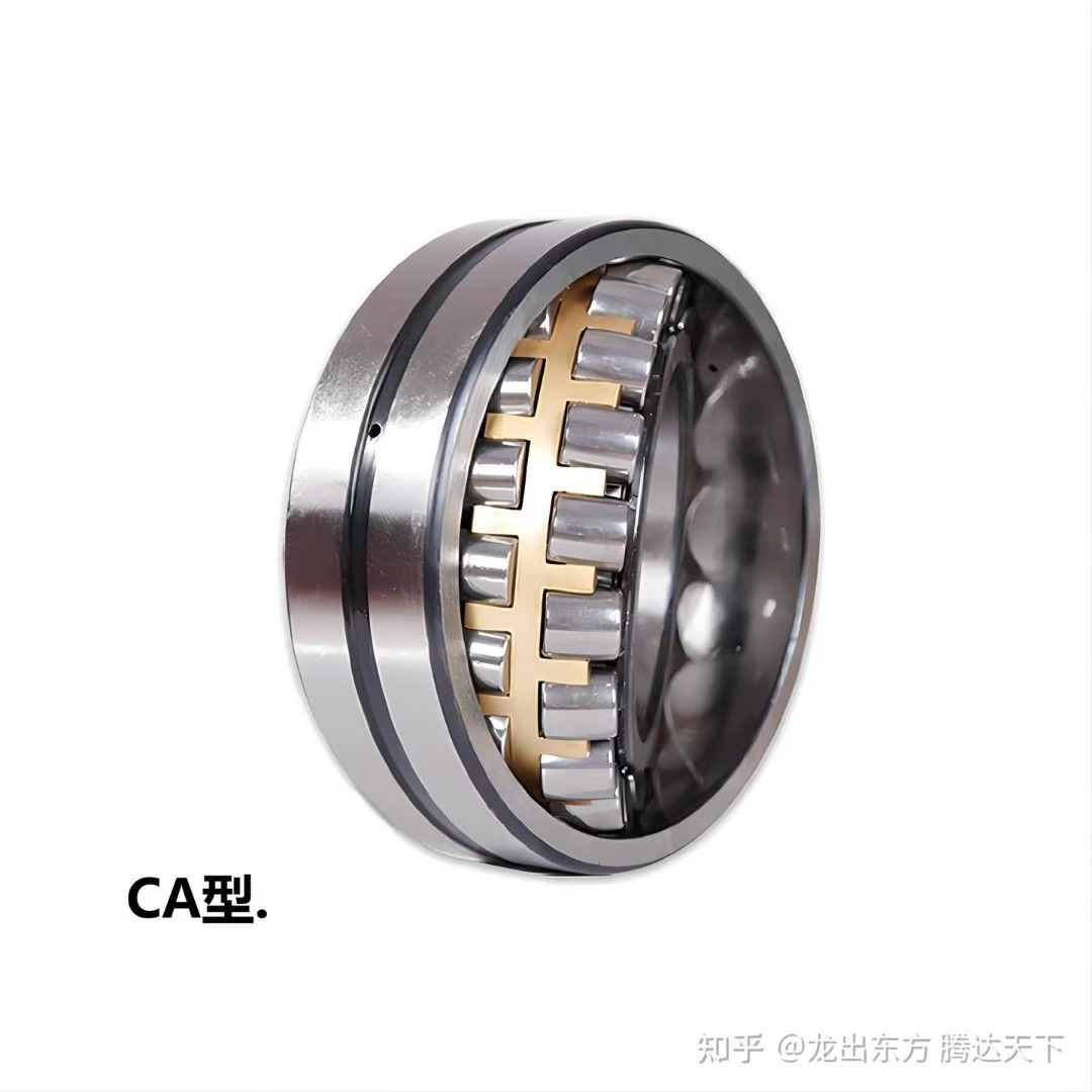 三类调心滚子轴承大批发   22326AMAT41A   矿山机械专用用轴承