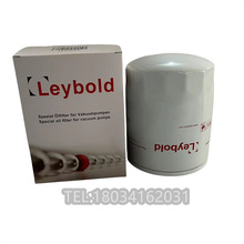 EK96006 71018850 莱宝油过滤器 机油滤芯 SV300B真空泵油格