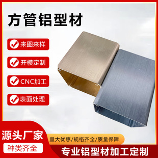 �D�����a���η����X�Ͳ� CNC��㊼ӹ� �������z�������F������ɫ