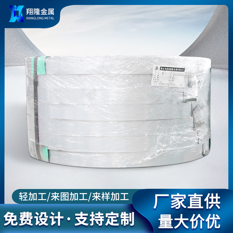 现货鞍钢冷板dc05深冲钢板开平配送到厂日用电器1.8mm冷轧板