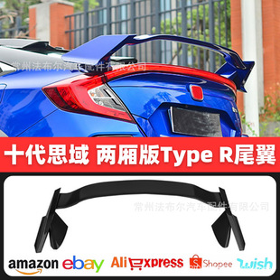 �m���16-19ʮ��˼��Ɏ�typerβ�����b��܇���w�C�����20���˼