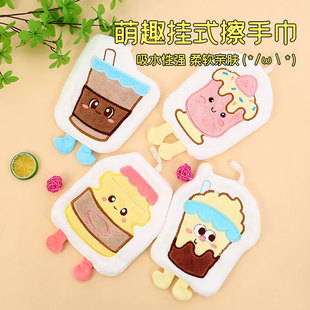 Creative Milk Tea Hanging Kitchen Hand Towel Kidsren's Baby Hand Towel Thickeneded Soft Absorbent Quick-Drying Towel Handkerchief