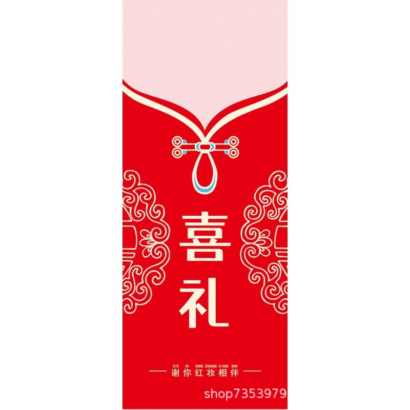 Cestas de nuevo estilo chino de Año Nuevo Reunión anual de reubicación de regalo de aniversario de reubicación de regalo canasta tejida a mano