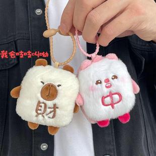 �lؔ����؈�����錢�Kë�q��ߒ���������ץ���ޙC�Y���Y��