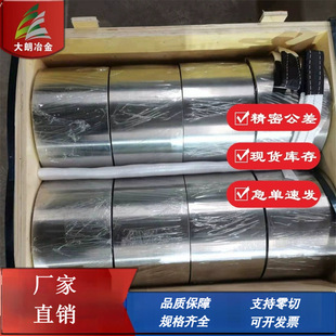 ���� GH4720Li��GH720Li���ߜغϽ��܈�A���Ͻ����GH4720Li����