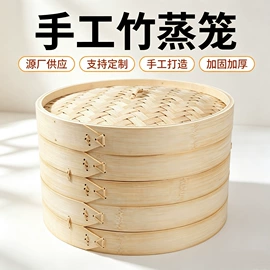 蒸笼、蒸格;木桶;擀面杖