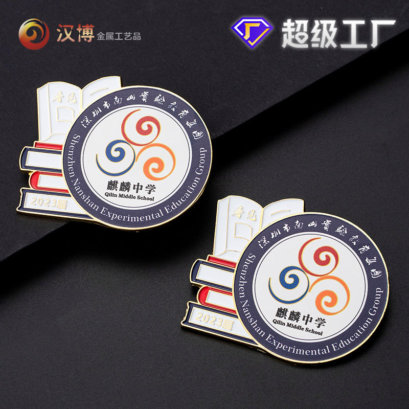 ������¶���logo����������ͨѫ�¹�˾��ҵѧУУ���������¶���