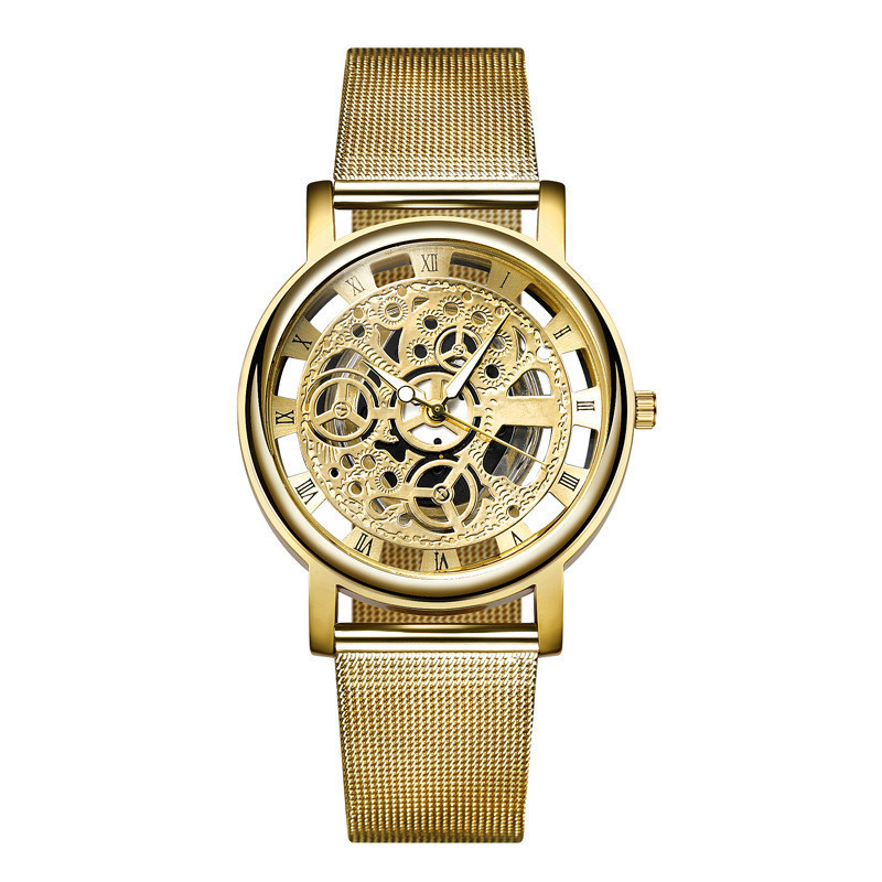Amazon Explosion Watch