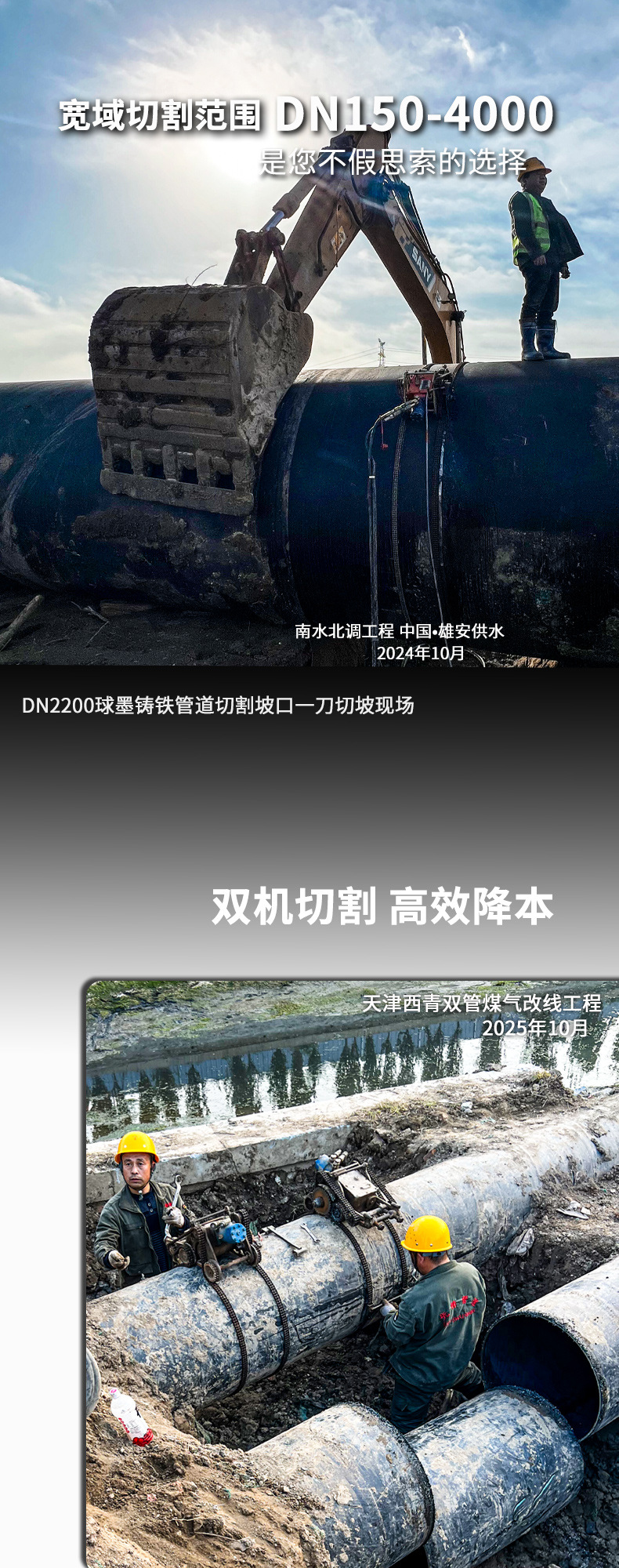 微信图片_20251226113157_2335_348