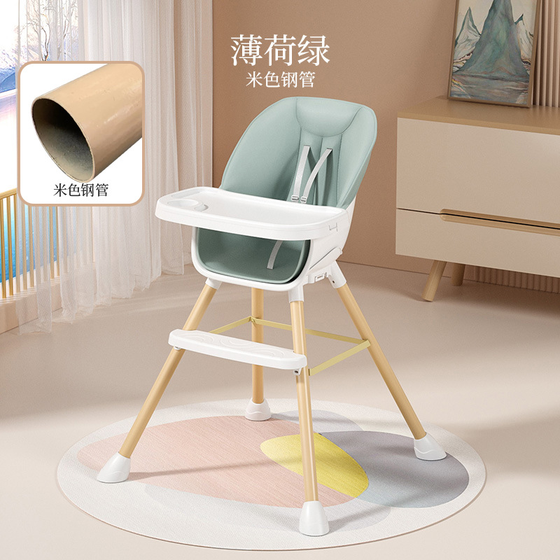 Mesas y sillas para bebés Silla de comedor para niños multifuncional plegable, alto, discreto y discreto, silla grande para bebés, asiento de comedor