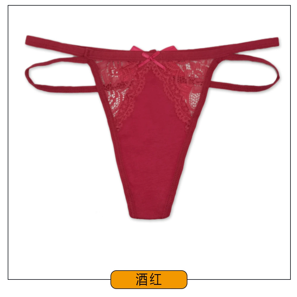 Модные брюки, сексуальное нижнее белье, ebay