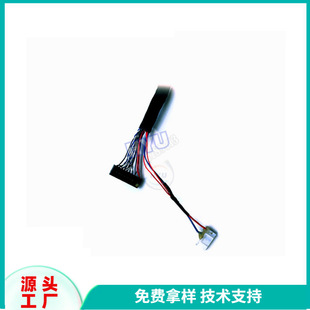 ��yʽ���xLVDS�� 28AWG���p����LVDS 1.0mm�g�ྀ