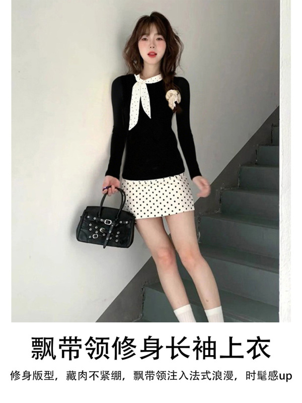 黑色波点长袖t恤上衣女早秋季韩式miu系千金风半身裙穿搭一整套装|undefined