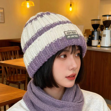 秋冬简约毛线帽女拼色百搭保暖护耳帽户外骑行防寒防风针织帽子男
