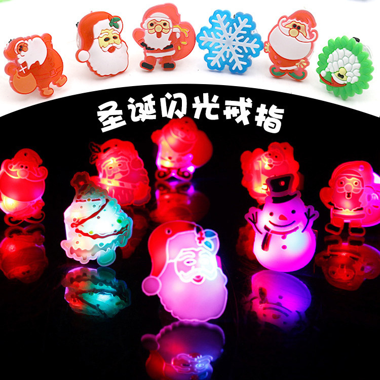 ハロウィーン指輪クリスマス平安夜発光指灯ledフラッシュカボチャ夜光手環児童玩具|undefined