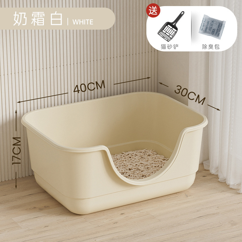 베이지(대형 40cm 작은 사각형 상자)(철망이 없는 단일 세면대)