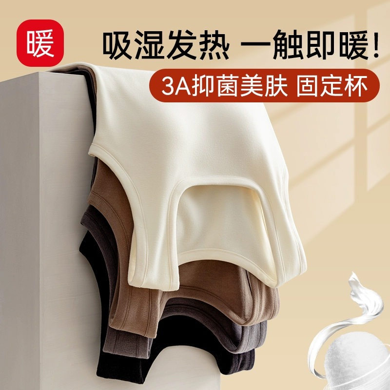 Женский терможилет с нагрудными подушечками, осенне-зимний базовый слой, утолщенный на флисовой подкладке, встроенное нижнее белье без бюстгальтера.