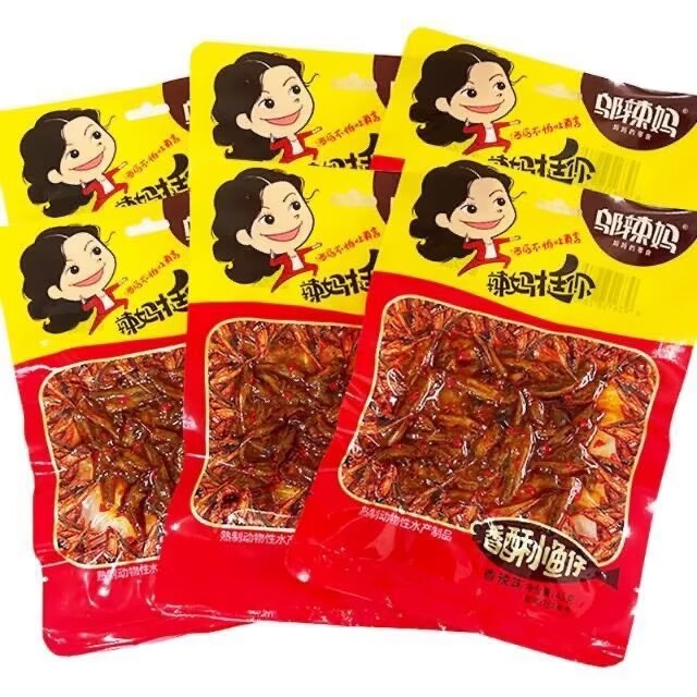 邬辣妈酒鬼鱼香辣味山椒味45g无头小鱼仔毛毛鱼干零食麻辣小吃