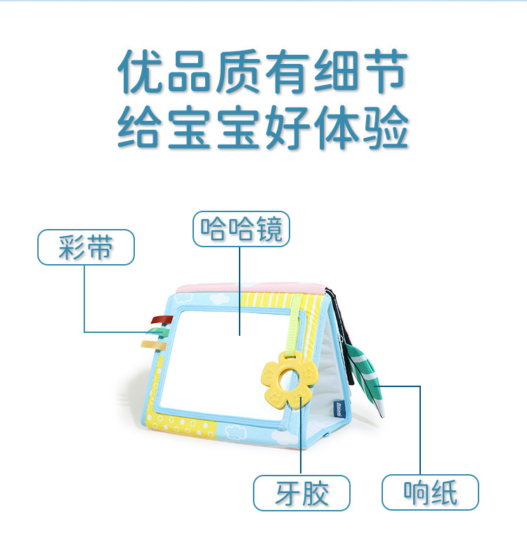 详情 (8)