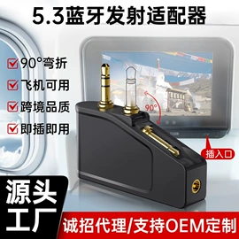 运动摄影机;普通数码相机;迷你相机