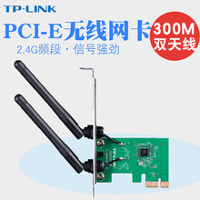 TP-LINK TL-WN881N 300M oPCI-EW ̨ʽCò۟oW