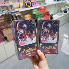 正版授权《天官赐福》漫画花灯照夜系列收藏卡动漫谷子二次元周边