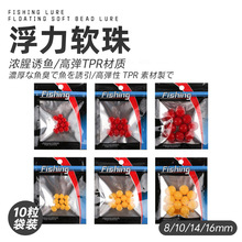 ����������ζTPRƯ���~�븡ˮܛ�D�Sɫ�O��·�����ҹ�⸡ˮ���