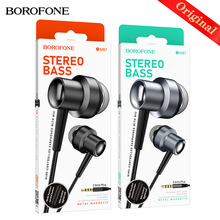 BOROFONE BM87��Ʒ3.5mm���ؽ��َ������C �\���ܲ��о����C