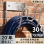 嵌入整理定制304收纳架