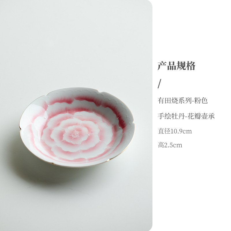 【3割引在庫一掃エリア】有田焼シリーズ陶磁器茶器蓋碗ティーポット|undefined
