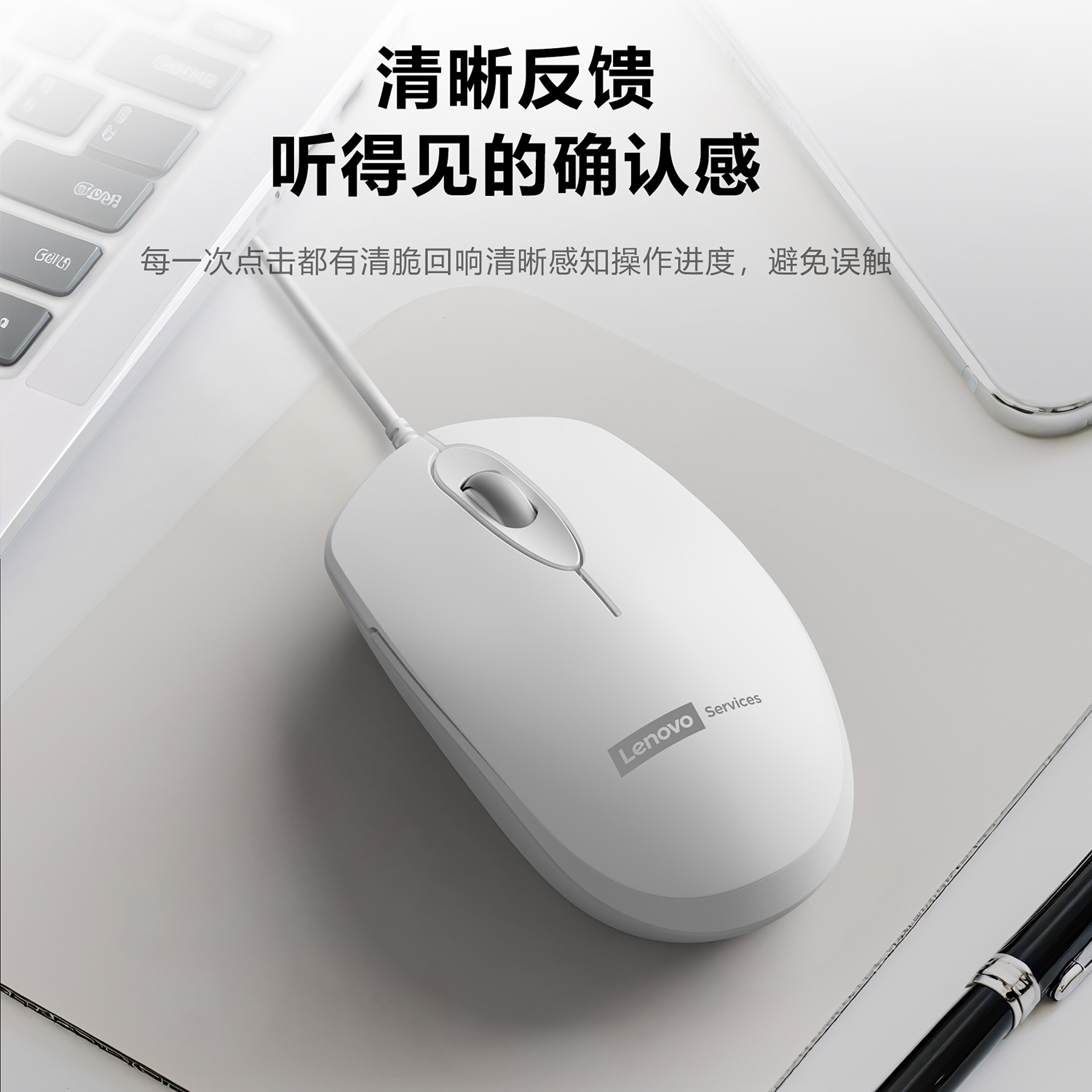 Li magnesio S1 con cable retroiluminado ratón USB juego competitivo ratón portátil Oficina ratón luminoso