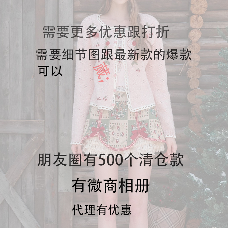 RAREL 波点抽绳半裙 杏底波点2025秋季新款休闲百搭波点直筒松紧|undefined