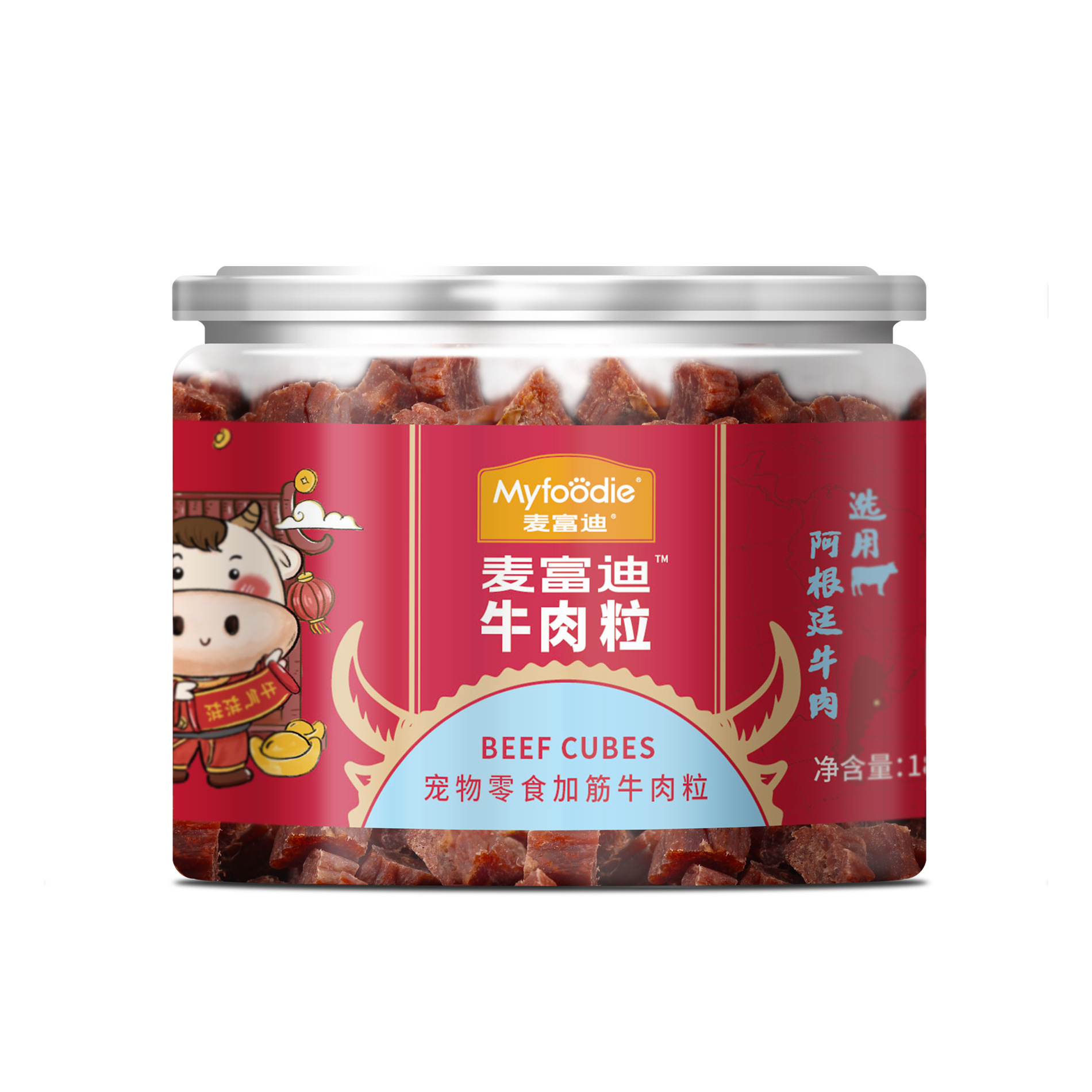 狗狗零食牛肉粒泰迪比熊萨摩犬零食小型犬成犬幼犬奖励零食