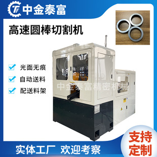 ���وA���и�C���ĈA���o�۹����и�Cȫ�Ԅӽ��وA䏙C