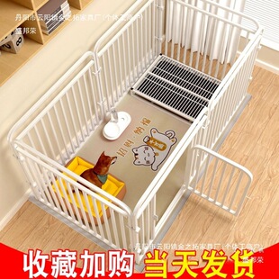 Pet Dog Cage Indoor Dog Fence Small and Medium-Sized Dog Fence Guardrail Corgi Teddy Bichon Kennel China