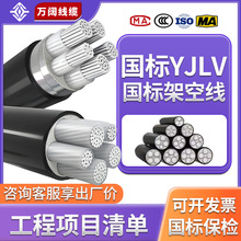 Xо|4о16 25 35 50ƽYJLVXľܿյ|