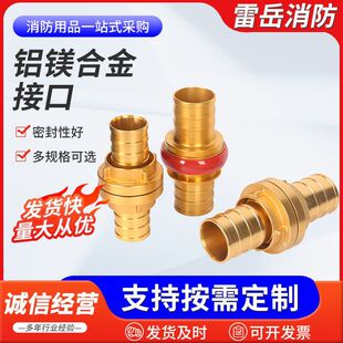 ����ˮ����ʽ�ӿ� �ȿ�ʽ�~�ӿڐ��w����ˮ�����ٿ�ʽ�ӿ����l
