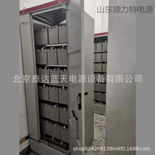 EPSԴDW-S-7.5KW380V/20KW/30KWͨŻվ