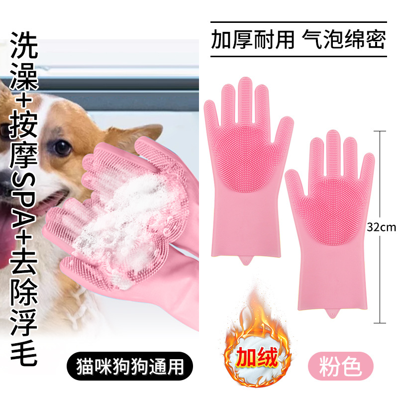 벨벳 파우더 추가
