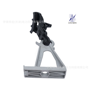 Optical Cable bracket ES1500L aluminum alloy cable rod bracket power fittings aluminum bracket suspension clamp