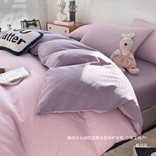 �S��ֱ�Nins��ɫ������Ʒ�ļ��׌W�����������ױ��׆��ˌ�������