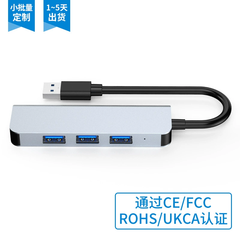 USB3.0 хаб, USB расширитель 4 в 1, алюминиевый многофункциональный удлинитель