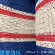 ���ϲ�ɫ�l�y�������ֹ������y�������U�վ������ۼ��������ϲ�ɫ