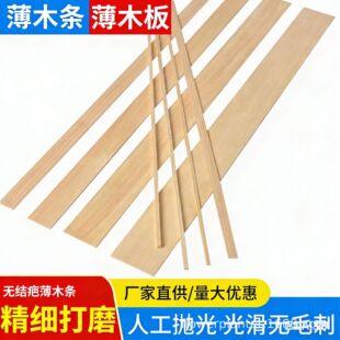 ��ľ��ľ�l�L�l������ľ���pľƬdiy�ֹ�ľ����ľ�l���Bģ�Ͳ���