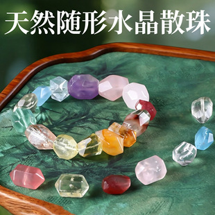 ����Ȼ�S��ˮ��ɢ��diy������朲�Ҏ�tͰ���S������ˮ���ִ�����