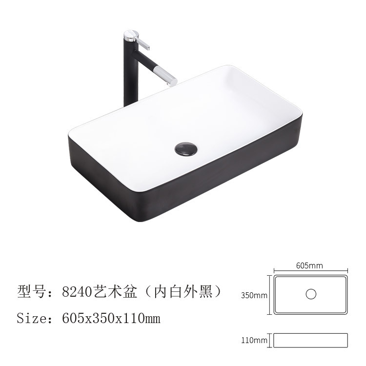 Lavabo de mesa de cerámica lavabo integrado borde Delgado lavabo de arte negro mate no agujero lavabo de ingeniería hotelera lavabo de cerámica image 6