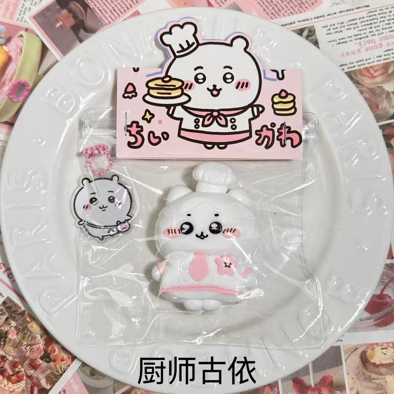 三丽鸥系列食品级硅胶奶油泥捏捏乐儿童玩具解压捏捏乐玩具|undefined